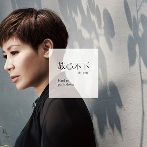 美女胸乳❌❌❌裸露软件
