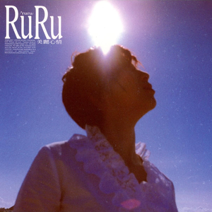 美女胸乳❌❌❌裸露软件
