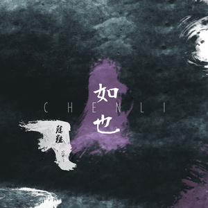 美女胸乳❌❌❌裸露软件
