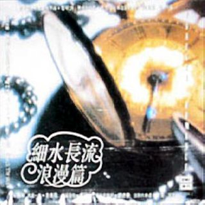 美女胸乳❌❌❌裸露软件
