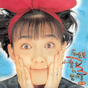 美女胸乳❌❌❌裸露软件
