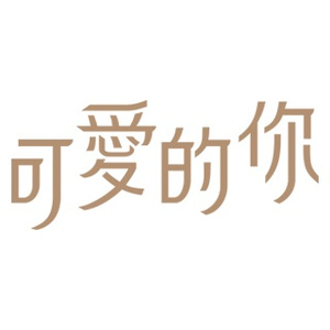 美女胸乳❌❌❌裸露软件
