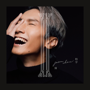 美女胸乳❌❌❌裸露软件
