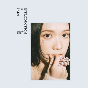 美女胸乳❌❌❌裸露软件
