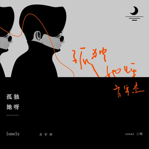 美女胸乳❌❌❌裸露软件
