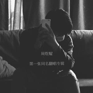 美女胸乳❌❌❌裸露软件
