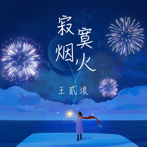 美女胸乳❌❌❌裸露软件
