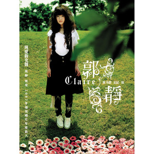 美女胸乳❌❌❌裸露软件
