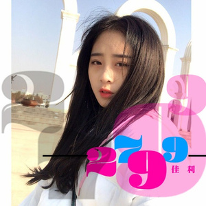 美女胸乳❌❌❌裸露软件
