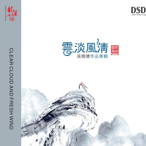 美女胸乳❌❌❌裸露软件
